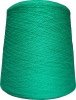 100% Mercerized  Merino wool yarn