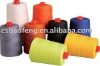 100% Meta-aramid sewing thread for flying suit