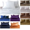 100% Mulberry Silk 3pc Duvet Cover Set Full 16.5mm-28mm Multi Color