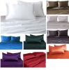 100% Mulberry Silk 3pc Duvet Cover Set Queen 16.5mm-28mm Multi Color