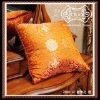 100% Mulberry Silk Cushions and Throw Pillows