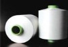 100%  Nylon DTY   yarn  for knitting