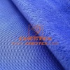 100% Nylon Mesh Fabric
