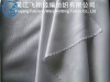 100% Nylon Tricot Fabric