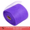 100%Nylon Tulle Roll