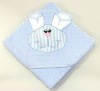 100% Organic cotton baby towel