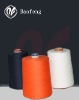 100% PARA-ARAMID YARN