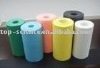 100%PET spunbond fabric for filter material