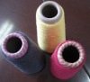 100% POLTESTER COLOUR YARN