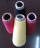 100% POLYESTER COLOUR YARN