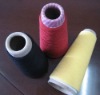 100% POLYESTER COLOUR YARN