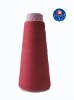 100% POLYESTER COLOUR YARN