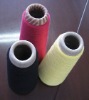 100% POLYESTER COLOUR YARN