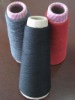 100% POLYESTER COLOUR YARN