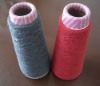 100% POLYESTER COLOUR YARN