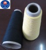 100% POLYESTER COLOUR YARN