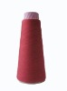 100% POLYESTER COLOUR YARN