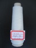 100% POLYESTER RECYCLED SPUN YARN