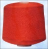 100% POLYESTER RING SPUN COLOUR YARN
