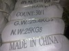 100% POLYESTER SPUN YARN