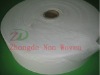 100% PP Non Woven filter fabric