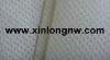 100% PP Spunbond nonwoven fabric