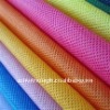 100% PP Spunbonded Non woven Fabric with various weight and color