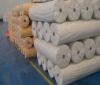 100% PP Spunbonded Nonwoven Fabric