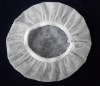 100% PP Spunbonded Nonwoven fabric for industry use