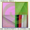 100% PP Spunbonded  nonwoven fabric