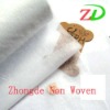 100%PP meltblown nonwoven for face mask