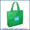 100% PP non woven bag shenzhen