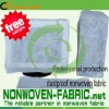 100%PP nonwoven woven fabric for computer cover