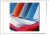 100% PP spunbond nonwoven fabric