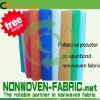 100%PP spunbonded non woven fabric