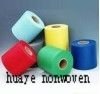 100%Ploypropylene Nonwoven Fabric