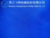 100% Poly Tricot Fabric