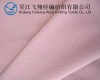 100% Poly Velour Fabric