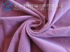 100% Poly Velour Fabric