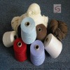 100% Polyester 20S Flame Retardant Filament Yarn