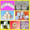 100% Polyester Carded Weaving Yarn 40s/1 Close Virgin