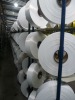 100% Polyester Cationic Yarn Poy 100D/36F