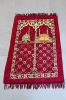 100% Polyester Colorful Printed Muslim Prayer Carpet/ Muslim Prayer blanket