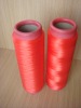 100%Polyester DTY 150D/48f Dope Dyed Yarn