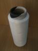 100%Polyester DTY150D/48f