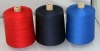 100% Polyester Dyed Knitting Yarn