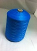 100% Polyester Dyed Yarn