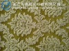 100% Polyester Embossed velboa fabric/Embossing velboa fabric