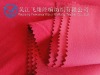 100% Polyester Full Dull Super Poly Fabric