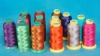 100% Polyester High Tenacity Sewing Thread